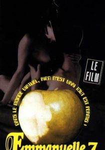 Эммануэль на седьмом небе 1993