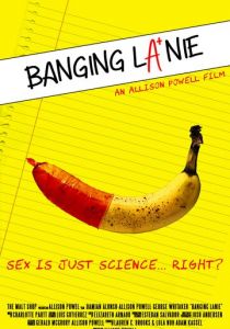 Чпокнуть Лэни 2020