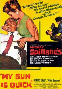 Мой пистолет быстр 1957