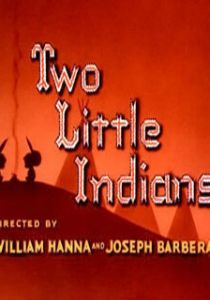 Два маленьких индейца 1953