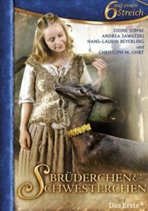 Братец и сестрица 2008