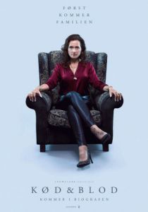 Мясо и кровь 2020