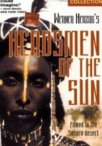 Пастухи солнца: Кочевники с южного края Сахары 1989