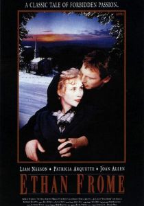 Итан Фром 1993