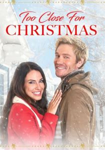 В преддверии Рождества 2020