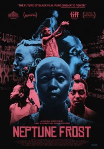 Ледяной Нептун 2021