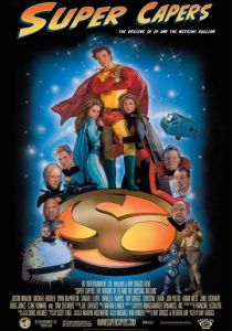 Суперпридурки 2008