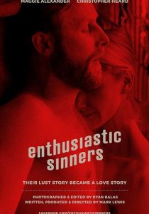 Enthusiastic Sinners 2017