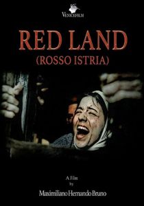 Red Land 2018