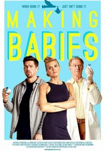 Делая детей 2018