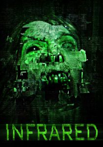 Инфракрасное 2022