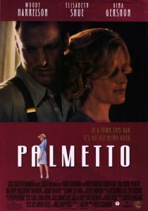 Пальметто 1998