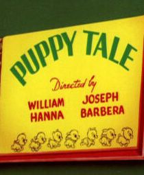 Про щенка 1954