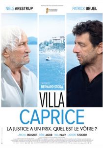 Вилла «Каприз» 2020