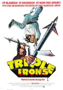 Новый однорукий меченосец 1971