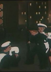 Друзья-товарищи 1951