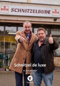 Шницель де-люкс 2019