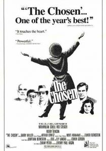 Избранные 1981