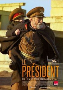 Президент 2014