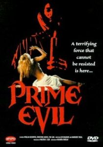 Верховное зло 1988