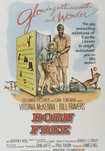 Рожденная свободной 1965