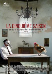 Пятый сезон 2012