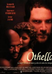 Отелло 1995