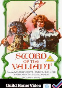 Легенда о сэре Гавейне и Зелёном рыцаре 1984