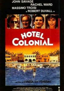 Отель «Колониаль» 1987