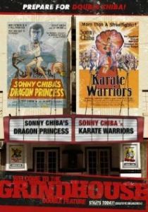 Принцесса-дракон 1976