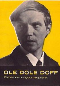 Эне, бене, рес 1968