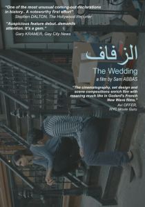 The Wedding 2018