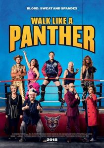 Ходить как пантера 2018