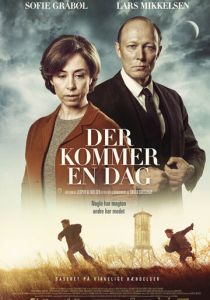 Настанет день 2016