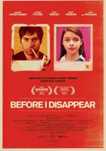 Пока я не исчезну 2014