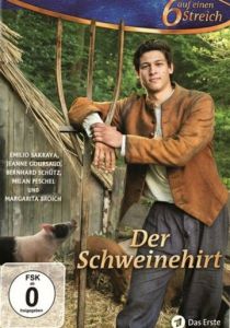 Свинопас 2017