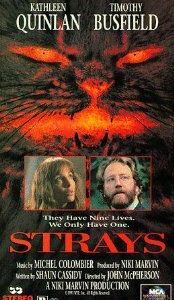 Бездомные твари 1991