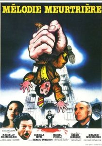 Неаполитанский детектив 1979