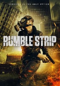 Рамбл Стрип 2019