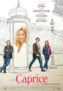 Каприз 2015