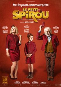 Малыш Спиру 2017