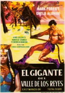 Мацист Могучий 1960