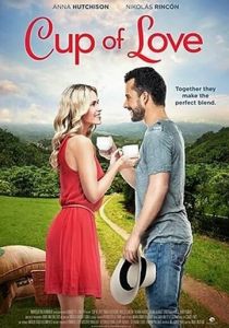 Love & Coffee 2016