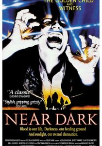 Почти стемнело 1987