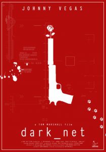 Дарк_нет 2015