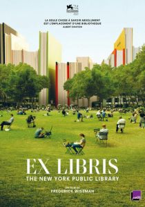 Экслибрис: Нью-Йоркская публичная библиотека 2017