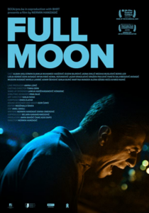 Полная луна 2019