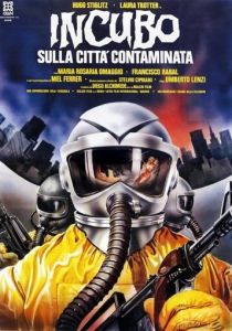 Город зомби 1980