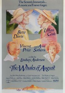 Августовские киты 1987