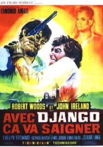 Этот жаркий день в огне 1968